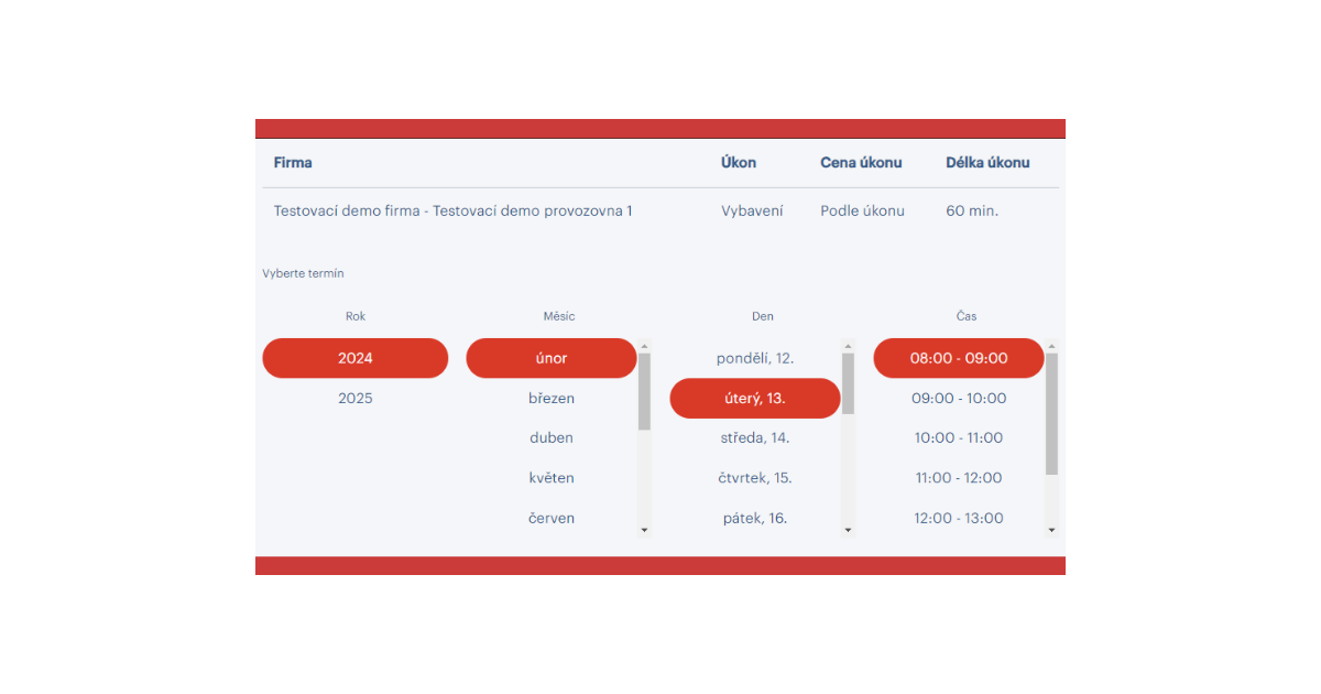 Новий поліпшений iframe